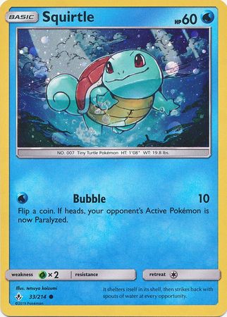 Squirtle (33/214) (Premium Collection Promo) [Sun & Moon: Unbroken Bonds] | Dragon's Lair Comics and Fantasy Houston TX
