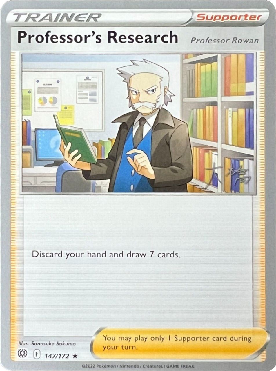Professor's Research (147/172) (Professor Rowan) (Ice Rider Palkia - Rikuto Ohashi) [World Championships 2022] | Dragon's Lair Comics and Fantasy Houston TX