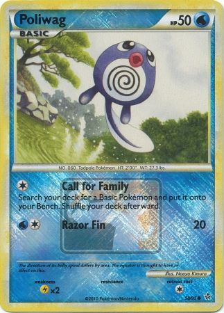 Poliwag (58/95) (League Promo) [HeartGold & SoulSilver: Unleashed] | Dragon's Lair Comics and Fantasy Houston TX