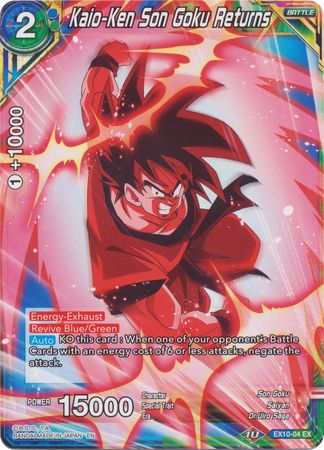 Kaio-Ken Son Goku Returns (EX10-04) [Namekian Surge] | Dragon's Lair Comics and Fantasy Houston TX