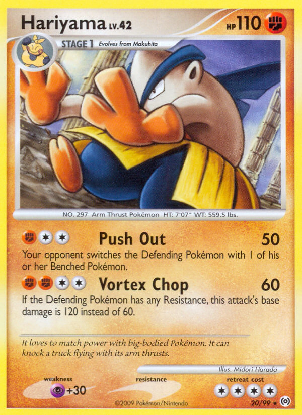 Hariyama (20/99) [Platinum: Arceus] | Dragon's Lair Comics and Fantasy Houston TX