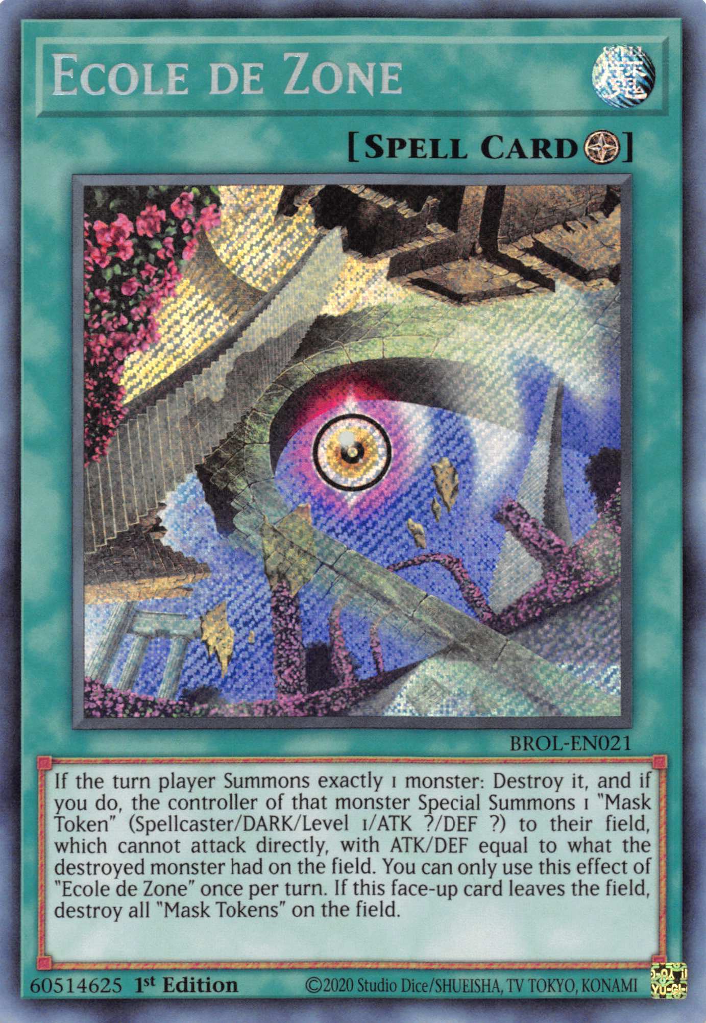 Ecole de Zone [BROL-EN021] Secret Rare | Dragon's Lair Comics and Fantasy Houston TX