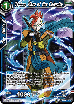 Tapion, Hero of the Calamity (BT14-049) [Cross Spirits] | Dragon's Lair Comics and Fantasy Houston TX