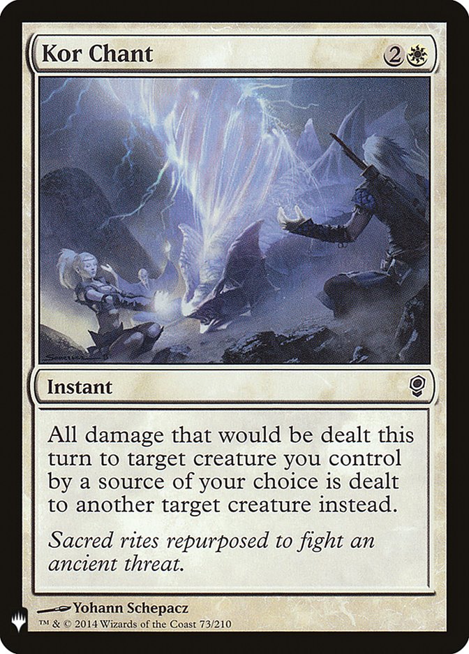 Kor Chant [Mystery Booster] | Dragon's Lair Comics and Fantasy Houston TX