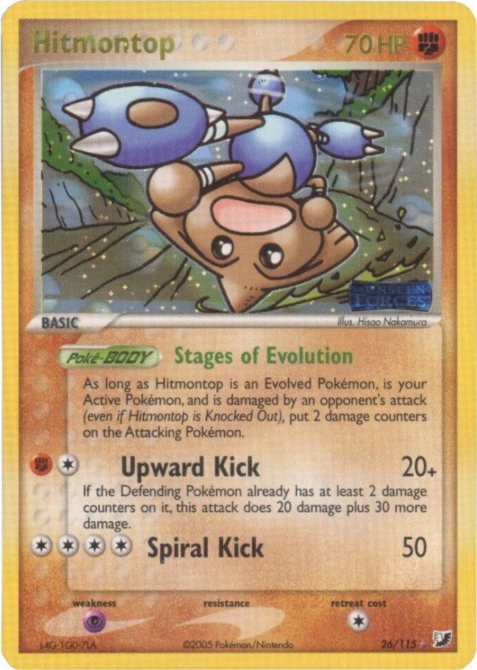 Hitmontop (26/115) (Stamped) [EX: Unseen Forces] | Dragon's Lair Comics and Fantasy Houston TX