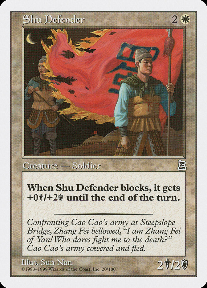 Shu Defender [Portal Three Kingdoms] | Dragon's Lair Comics and Fantasy Houston TX