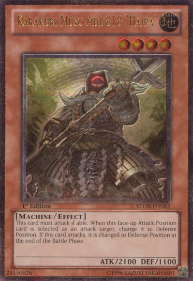 Karakuri Muso mdl 818 "Haipa" [STOR-EN083] Ultimate Rare | Dragon's Lair Comics and Fantasy Houston TX