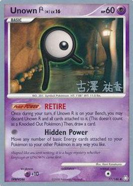 Unown R LV.16 (77/146) (Power Cottonweed - Yuka Furusawa) [World Championships 2010] | Dragon's Lair Comics and Fantasy Houston TX