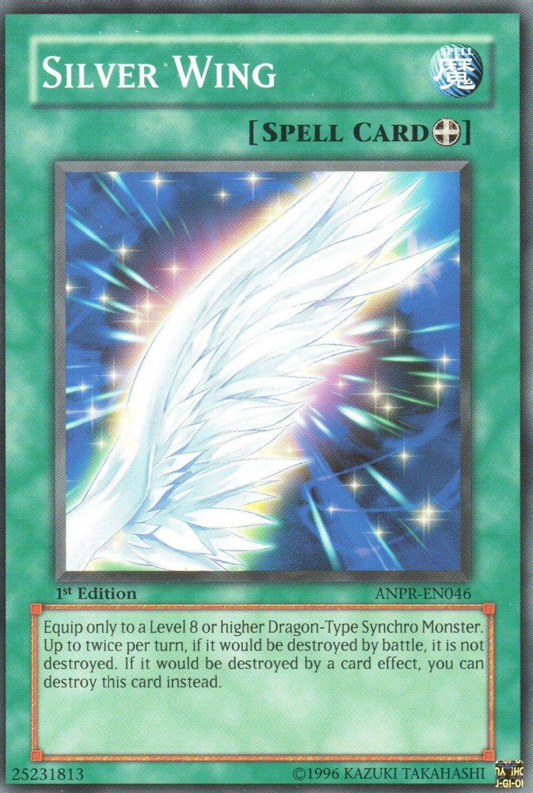 Silver Wing [ANPR-EN046] Common | Dragon's Lair Comics and Fantasy Houston TX