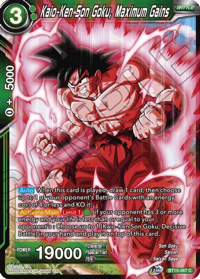 Kaio-Ken Son Goku, Maximum Gains (BT15-067) [Saiyan Showdown] | Dragon's Lair Comics and Fantasy Houston TX