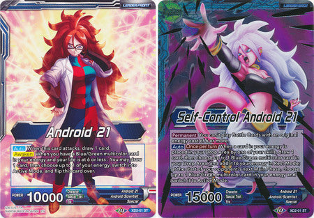 Android 21 // Self-Control Android 21 (XD2-01) [Android Duality] | Dragon's Lair Comics and Fantasy Houston TX