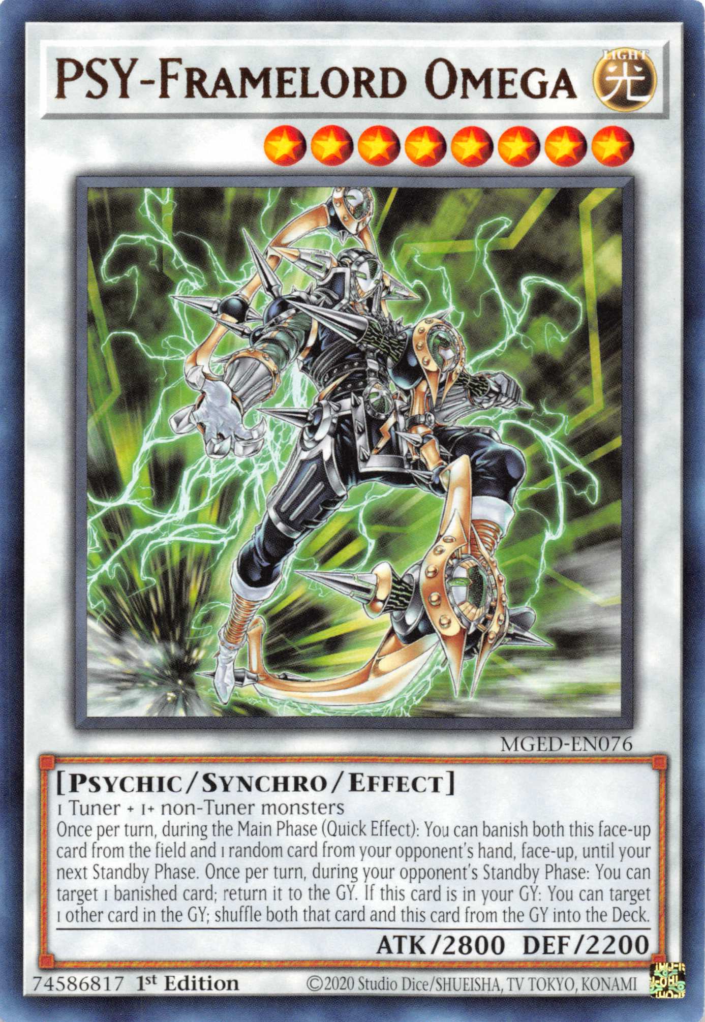 PSY-Framelord Omega [MGED-EN076] Rare | Dragon's Lair Comics and Fantasy Houston TX