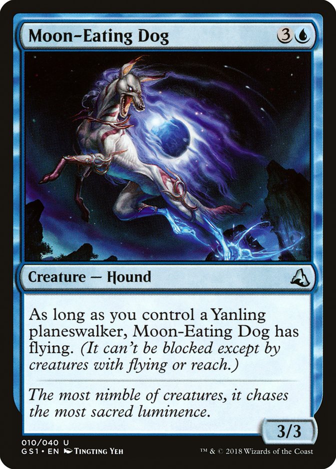 Moon-Eating Dog [Global Series Jiang Yanggu & Mu Yanling] | Dragon's Lair Comics and Fantasy Houston TX