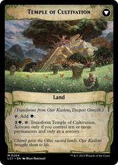 Ojer Kaslem, Deepest Growth // Temple of Cultivation [The Lost Caverns of Ixalan] | Dragon's Lair Comics and Fantasy Houston TX