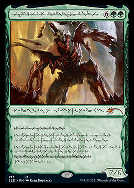 Vorinclex, Voice of Hunger (Phyrexian) [Secret Lair Drop Series] | Dragon's Lair Comics and Fantasy Houston TX