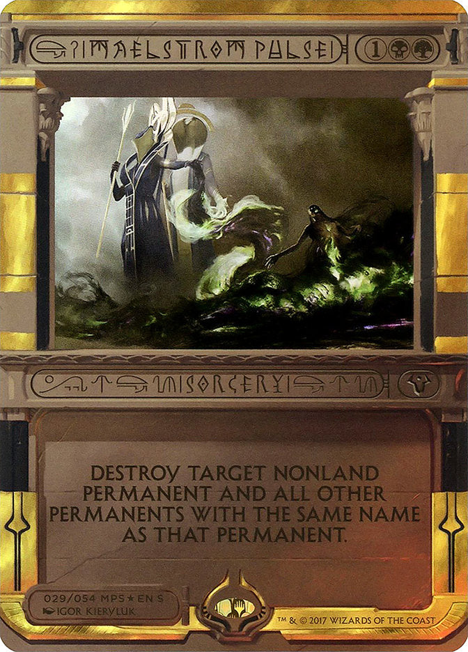 Maelstrom Pulse (Invocation) [Amonkhet Invocations] | Dragon's Lair Comics and Fantasy Houston TX