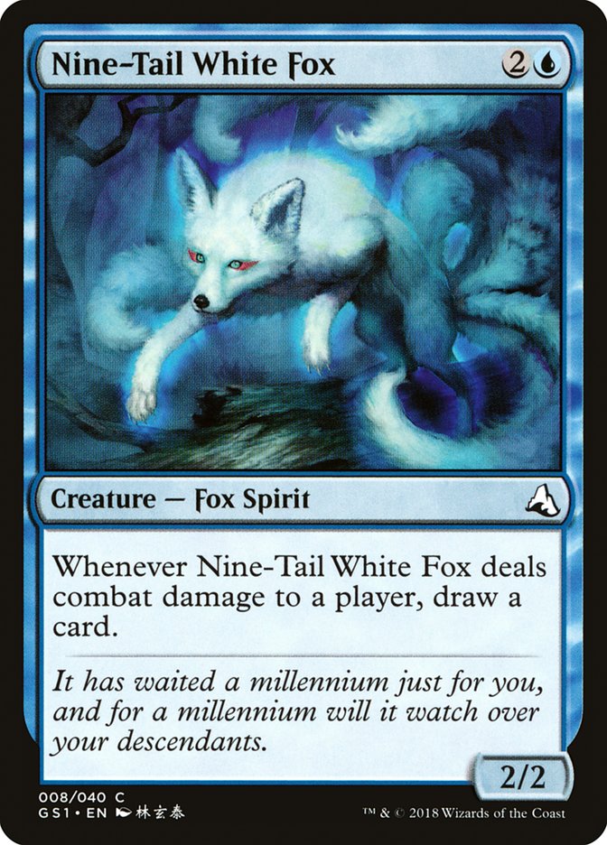 Nine-Tail White Fox [Global Series Jiang Yanggu & Mu Yanling] | Dragon's Lair Comics and Fantasy Houston TX