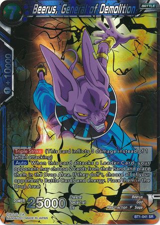 Beerus, General of Demolition (BT1-041) [Galactic Battle] | Dragon's Lair Comics and Fantasy Houston TX