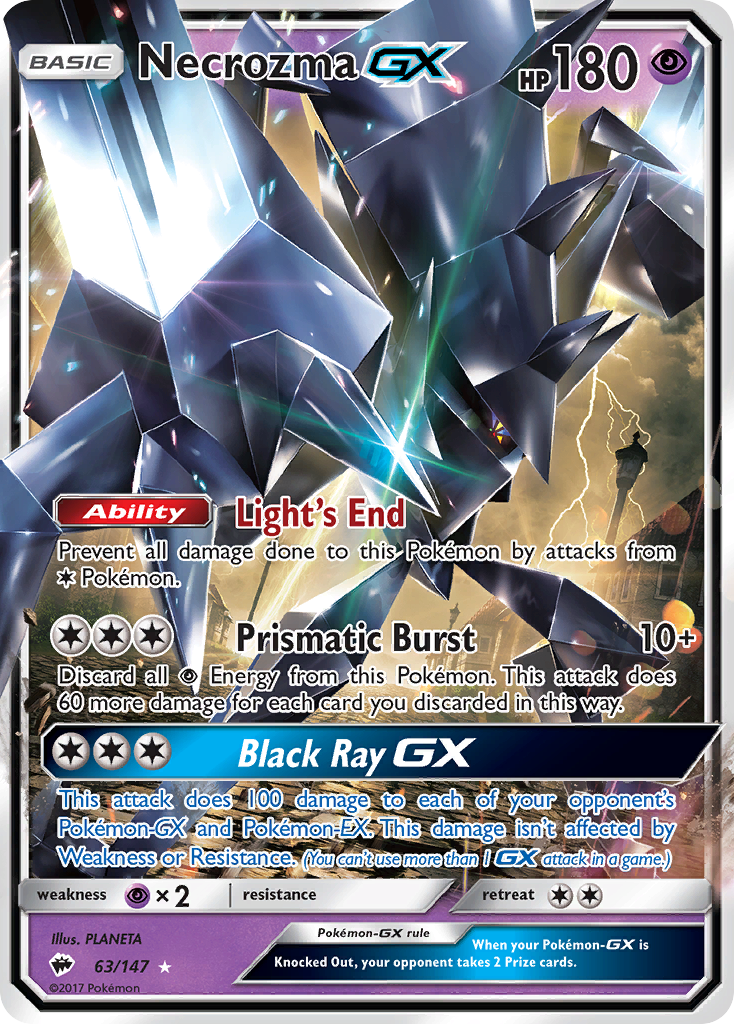 Necrozma GX (63/147) [Sun & Moon: Burning Shadows] | Dragon's Lair Comics and Fantasy Houston TX