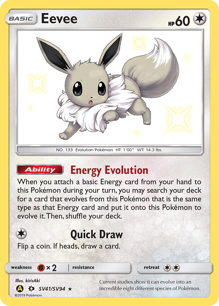 Eevee (SV41/SV94) [Sun & Moon: Hidden Fates - Shiny Vault] | Dragon's Lair Comics and Fantasy Houston TX
