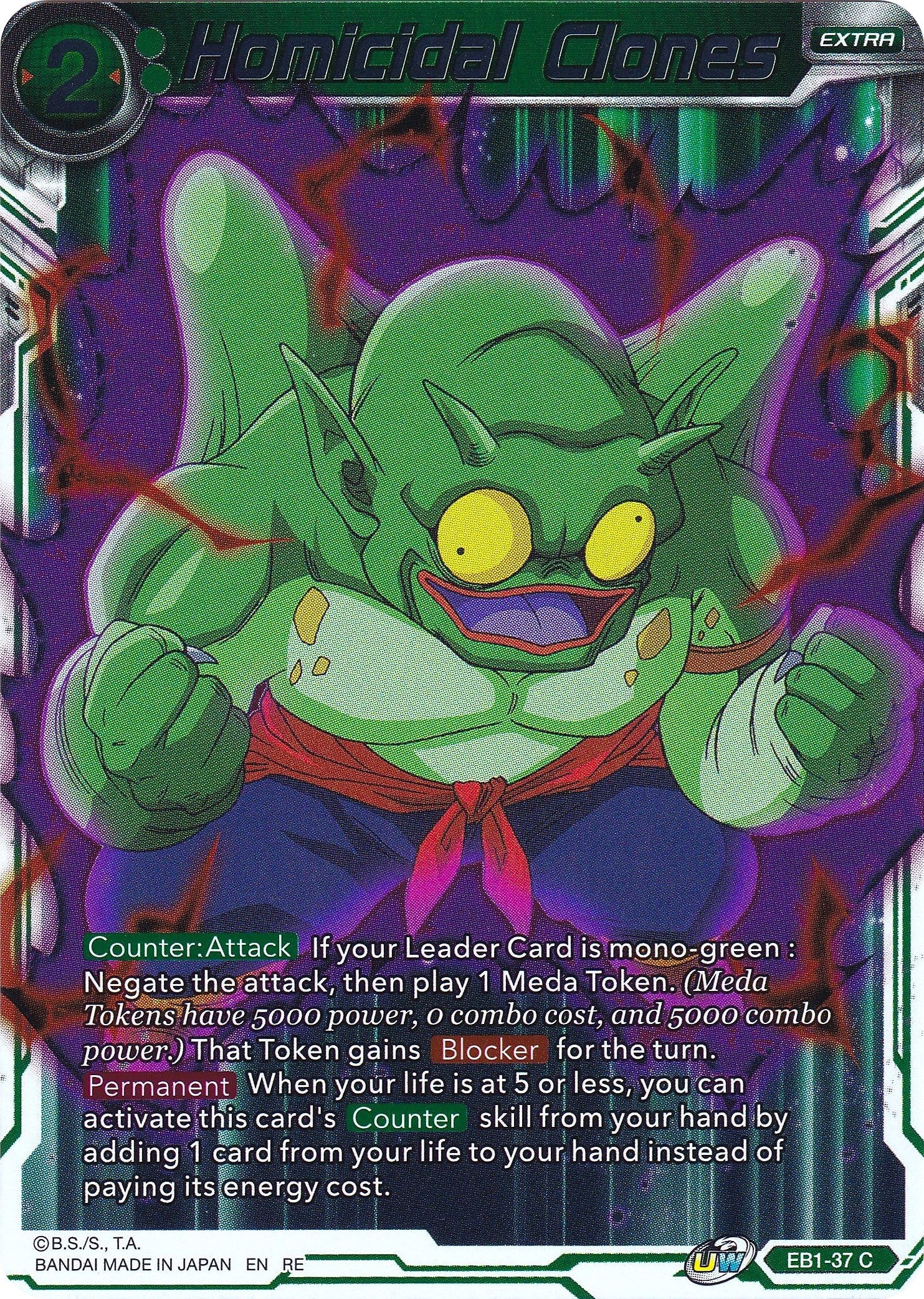 Homicidal Clones (EB1-37) [Ultimate Deck 2022] | Dragon's Lair Comics and Fantasy Houston TX