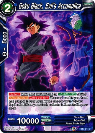Goku Black, Evil's Accomplice (BT7-044) [Assault of the Saiyans] | Dragon's Lair Comics and Fantasy Houston TX