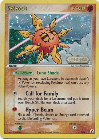 Solrock (25/92) (Stamped) [EX: Legend Maker] | Dragon's Lair Comics and Fantasy Houston TX