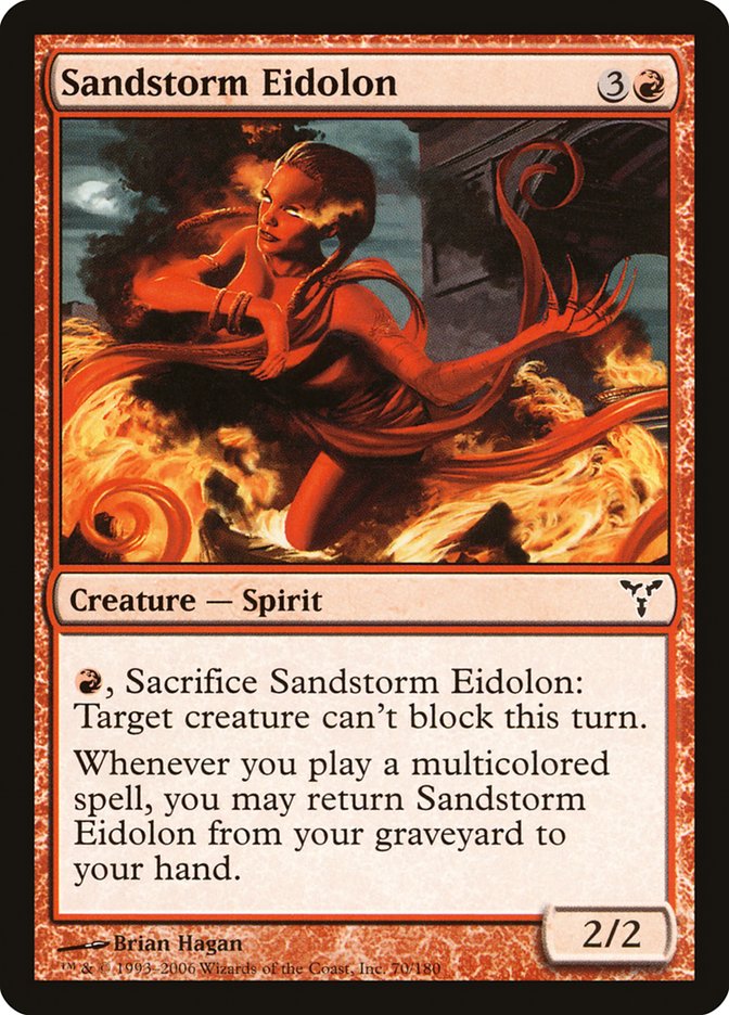 Sandstorm Eidolon [Dissension] | Dragon's Lair Comics and Fantasy Houston TX