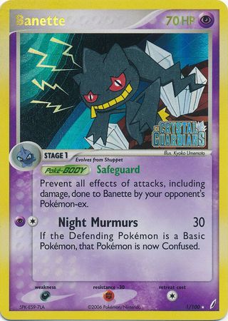Banette (1/100) (Stamped) [EX: Crystal Guardians] | Dragon's Lair Comics and Fantasy Houston TX
