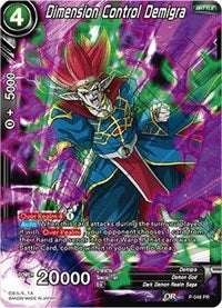 Dimension Control Demigra (P-048) [Promotion Cards] | Dragon's Lair Comics and Fantasy Houston TX