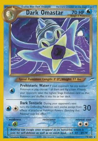 Dark Omastar (19/105) [Neo Destiny Unlimited] | Dragon's Lair Comics and Fantasy Houston TX