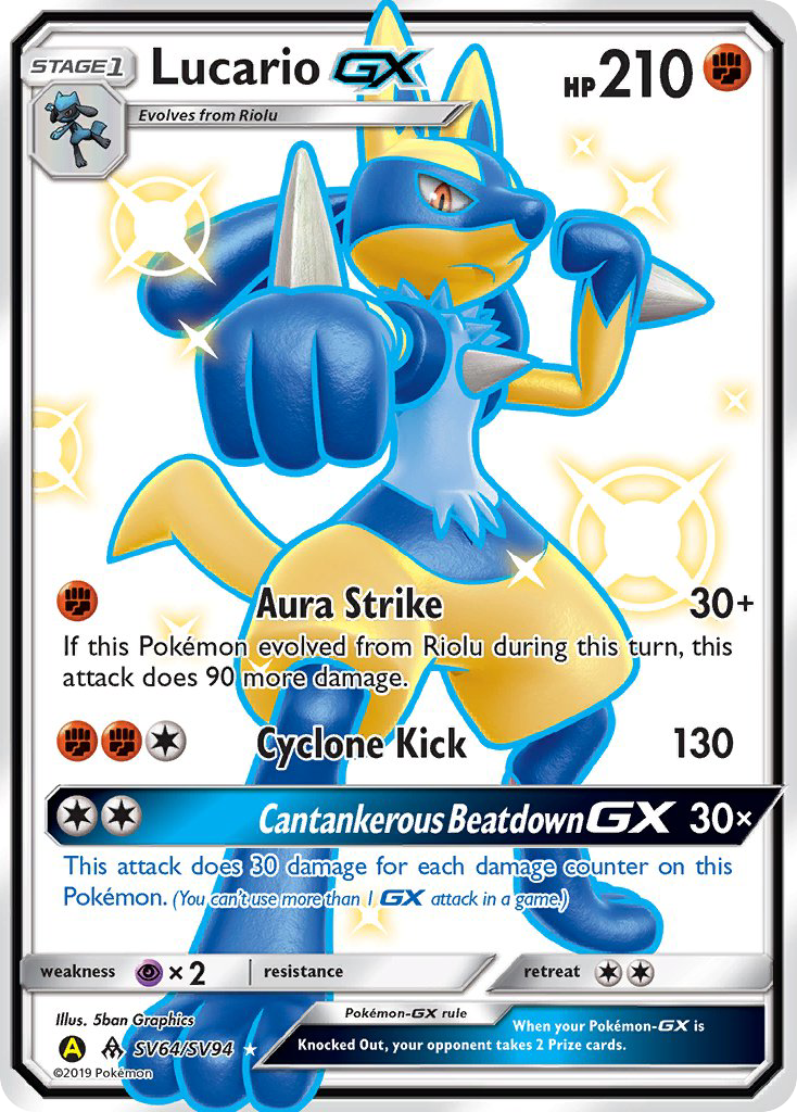 Lucario GX (SV64/SV94) [Sun & Moon: Hidden Fates - Shiny Vault] | Dragon's Lair Comics and Fantasy Houston TX