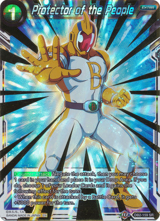 Protector of the People (DB2-159) [Divine Multiverse] | Dragon's Lair Comics and Fantasy Houston TX