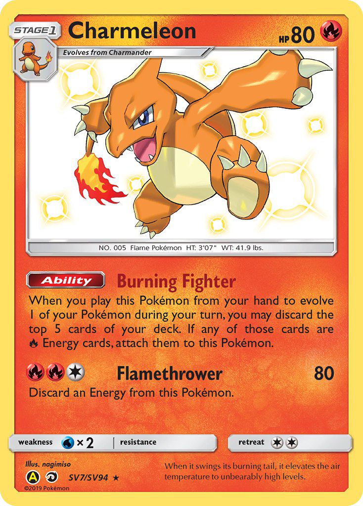 Charmeleon (SV7/SV94) [Sun & Moon: Hidden Fates - Shiny Vault] | Dragon's Lair Comics and Fantasy Houston TX