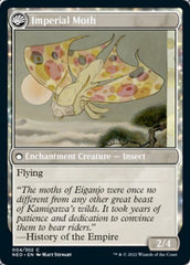 Befriending the Moths // Imperial Moth [Kamigawa: Neon Dynasty] | Dragon's Lair Comics and Fantasy Houston TX