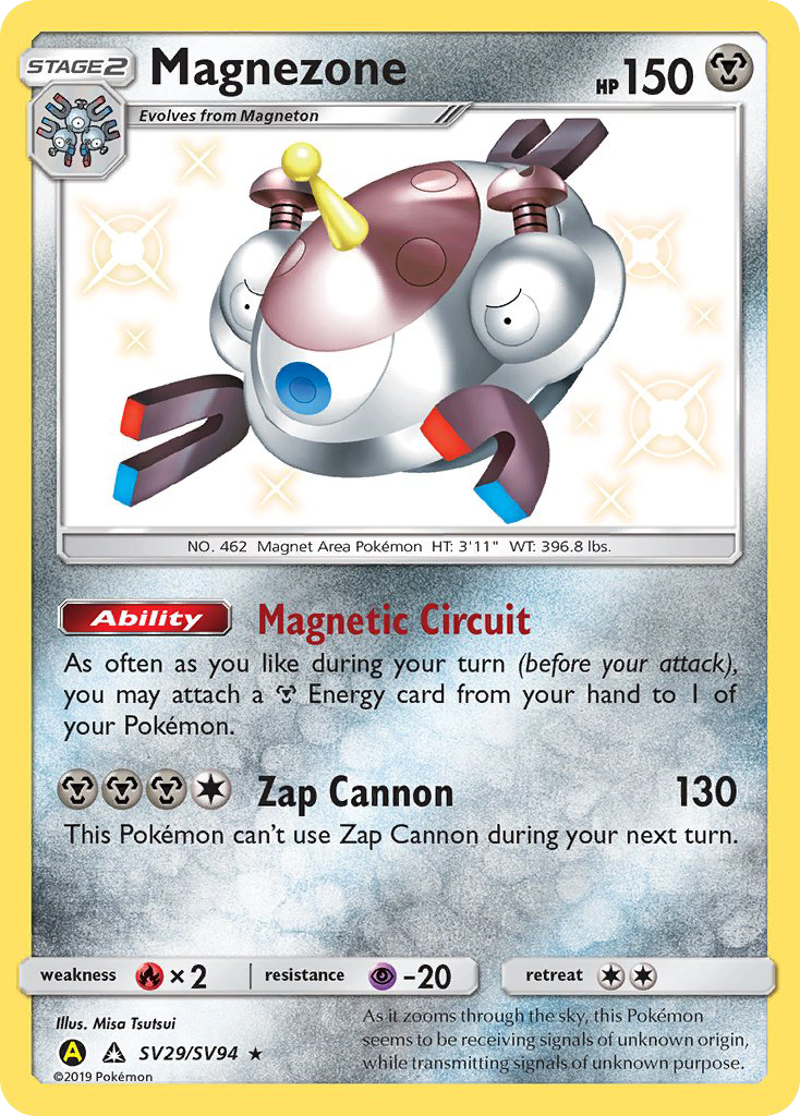 Magnezone (SV29/SV94) [Sun & Moon: Hidden Fates - Shiny Vault] | Dragon's Lair Comics and Fantasy Houston TX