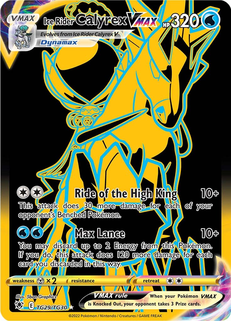 Ice Rider Calyrex VMAX (TG29/TG30) [Sword & Shield: Astral Radiance] | Dragon's Lair Comics and Fantasy Houston TX