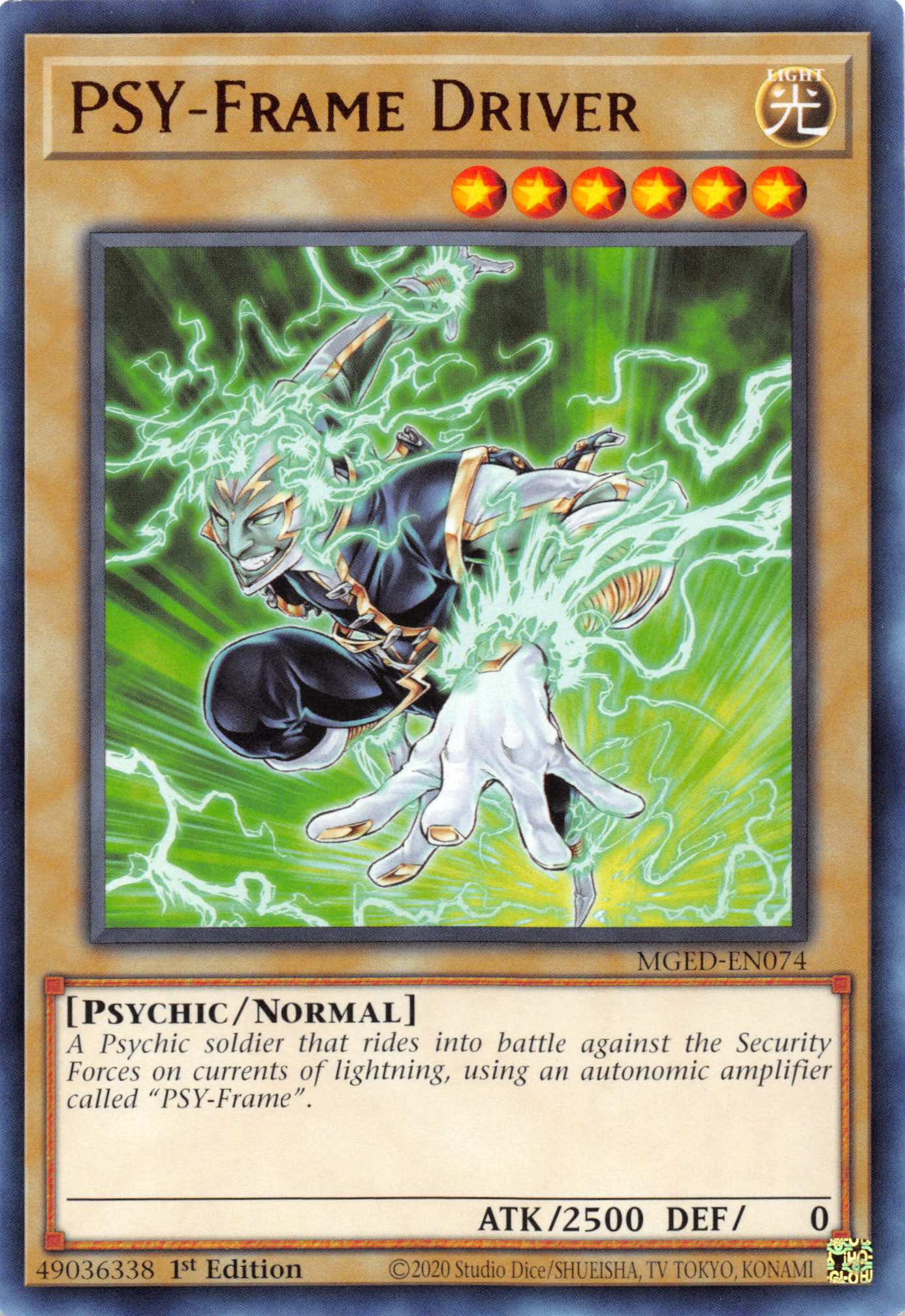 PSY-Frame Driver [MGED-EN074] Rare | Dragon's Lair Comics and Fantasy Houston TX