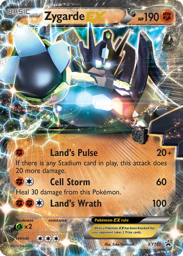 Zygarde EX (XY151) [XY: Black Star Promos] | Dragon's Lair Comics and Fantasy Houston TX