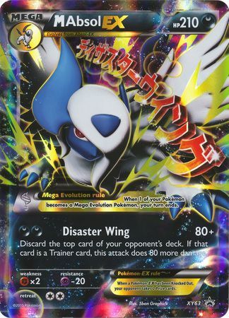 M Absol EX (XY63) (Jumbo Card) [XY: Black Star Promos] | Dragon's Lair Comics and Fantasy Houston TX