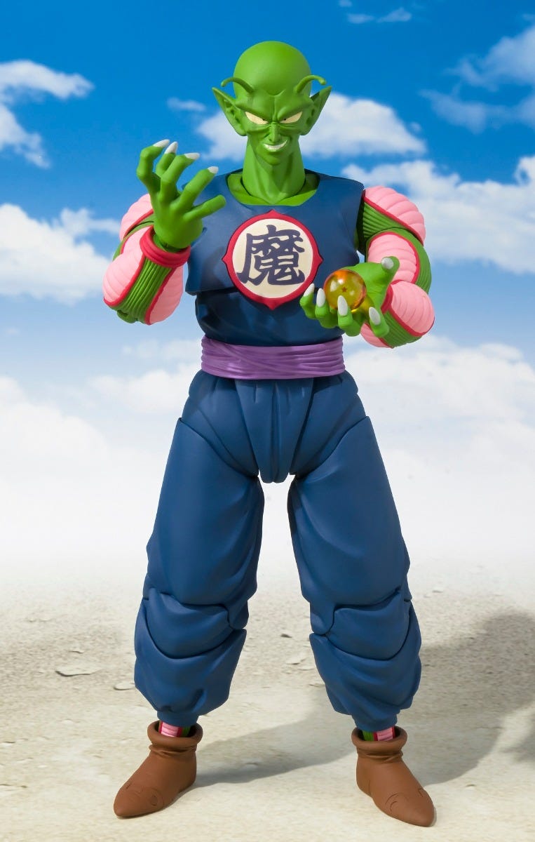 Bandai SH Figurarts Piccolo Daimaoh Figure | Dragon's Lair Comics and Fantasy Houston TX