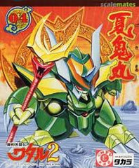 CL Bandai Gundam Gekimaru Mashin Hero Wataru -NXEDGE Style - Action Figure | Dragon's Lair Comics and Fantasy Houston TX
