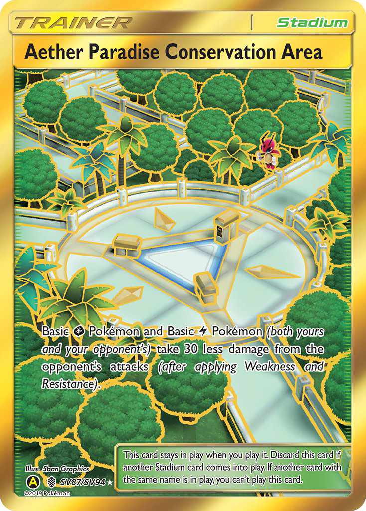 Aether Paradise Conservation Area (SV87/SV94) [Sun & Moon: Hidden Fates - Shiny Vault] | Dragon's Lair Comics and Fantasy Houston TX
