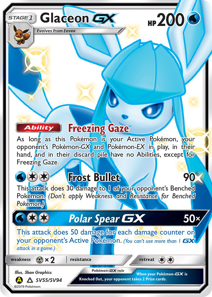 Glaceon GX (SV55/SV94) [Sun & Moon: Hidden Fates - Shiny Vault] | Dragon's Lair Comics and Fantasy Houston TX