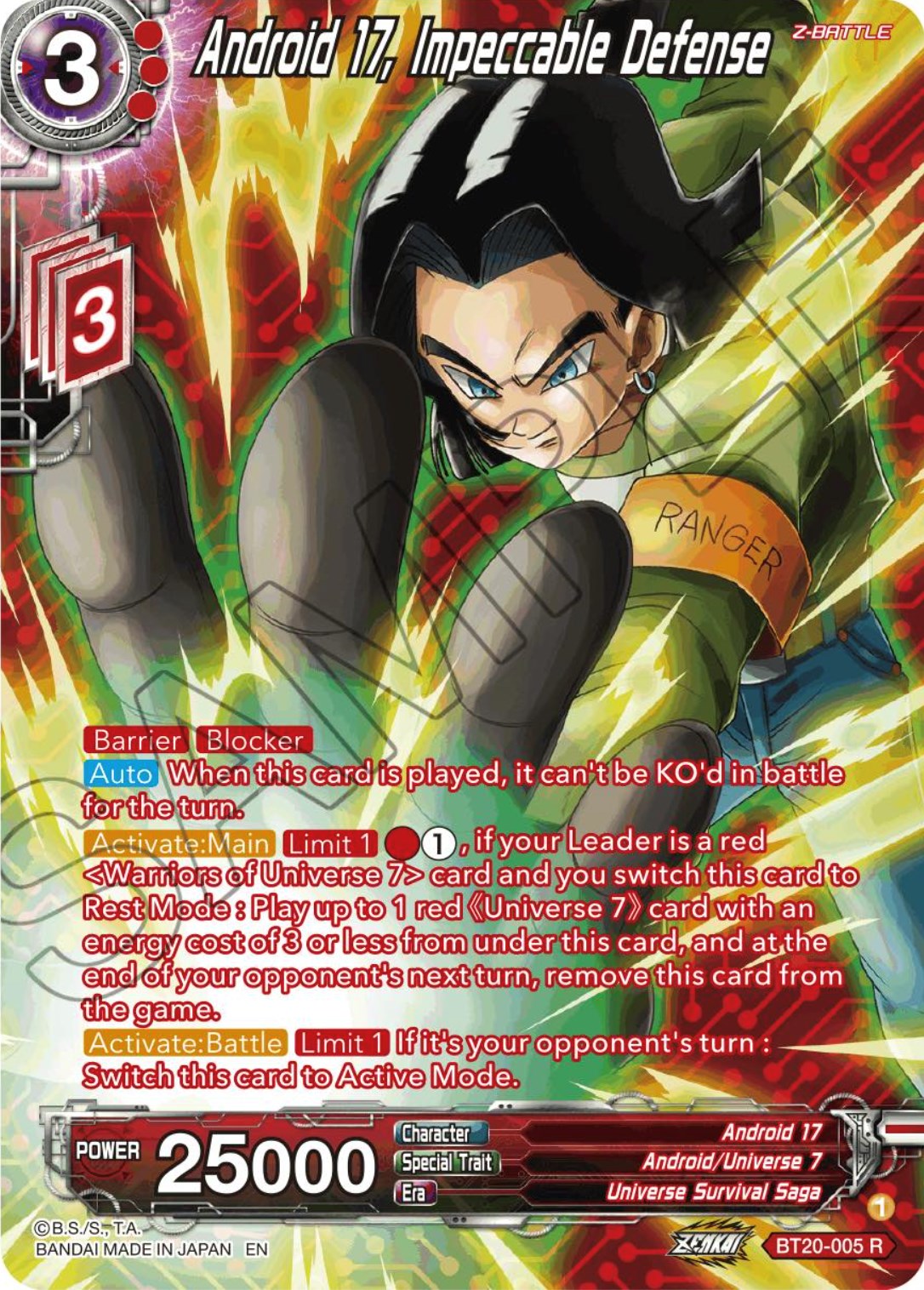 Android 17, Impeccable Defense (Silver Foil) (BT20-005) [Power Absorbed] | Dragon's Lair Comics and Fantasy Houston TX