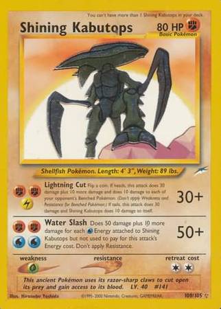 Shining Kabutops (108/105) [Neo Destiny Unlimited] | Dragon's Lair Comics and Fantasy Houston TX