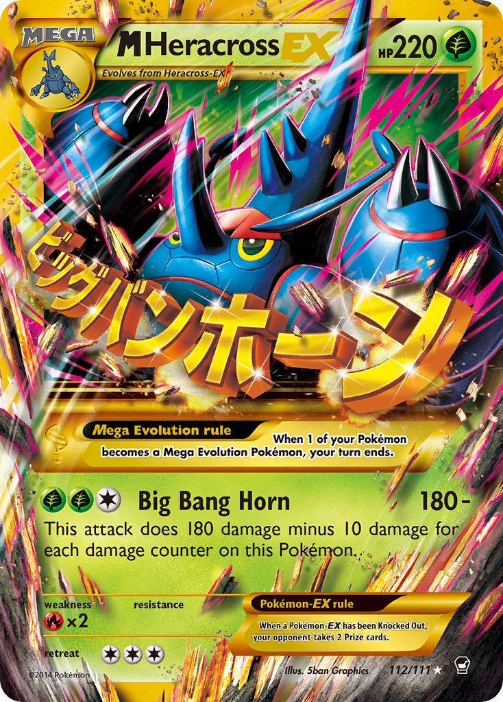 M Heracross EX (112/111) [XY: Furious Fists] | Dragon's Lair Comics and Fantasy Houston TX