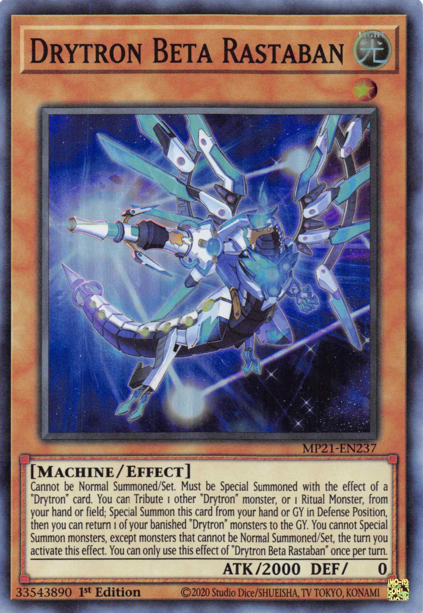 Drytron Beta Rastaban [MP21-EN237] Super Rare | Dragon's Lair Comics and Fantasy Houston TX
