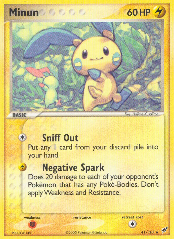 Minun (41/107) [EX: Deoxys] | Dragon's Lair Comics and Fantasy Houston TX