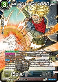 SS2 Trunks, Heroic Prospect (P-219) [Promotion Cards] | Dragon's Lair Comics and Fantasy Houston TX